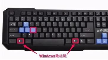 解决电脑系统“假死”现象，五种唤起系统的方法，建议收藏