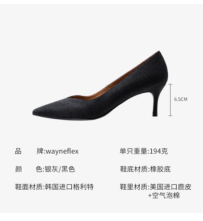 时髦精的鞋,优雅的气质潮鞋推荐好看不贵