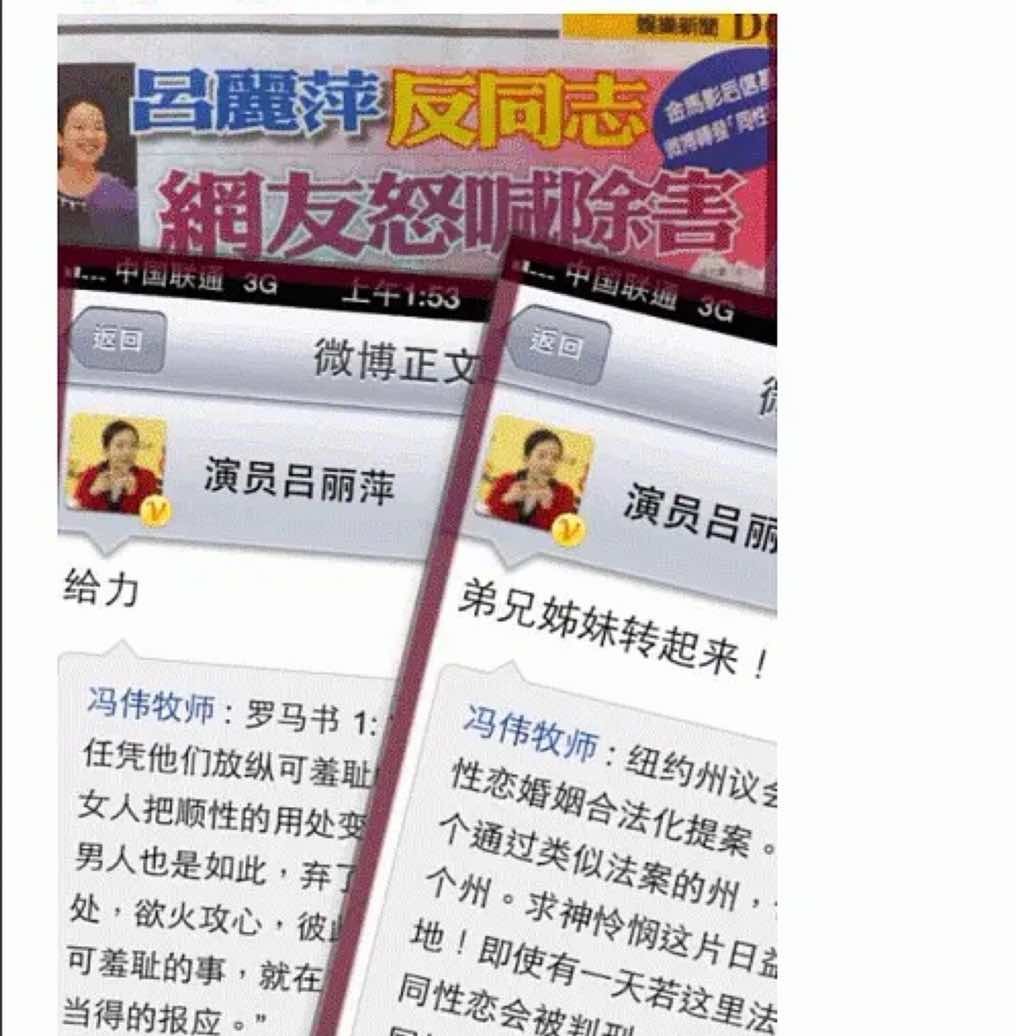 吕丽萍和张丰毅为何离婚,吕丽萍后悔与张丰毅离婚吗