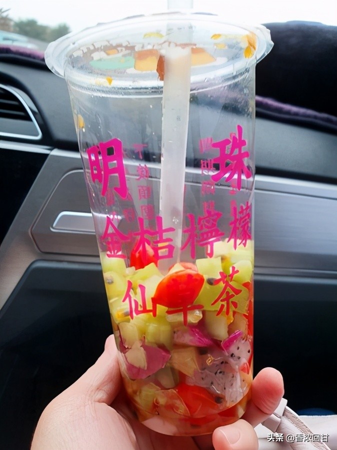 乌鱼子品尝,台湾哪里有乌鱼子吃