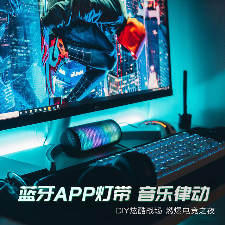 给自己的生日礼物-学习工作桌面搭配清单（性价比的选择）