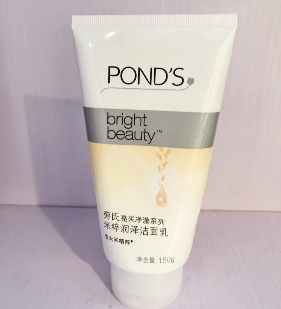 丝塔芙洗面奶正品推荐,丝塔芙洗面奶9.9