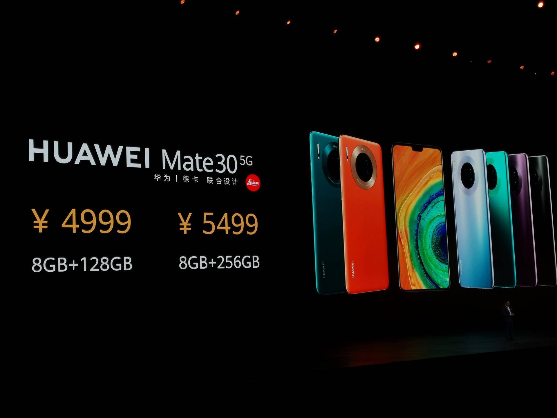 怒降千元华为mate30pro5g版,华为mate30pro国行发布价