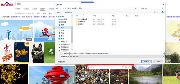 十大必备windows软件,十大冷门windows软件