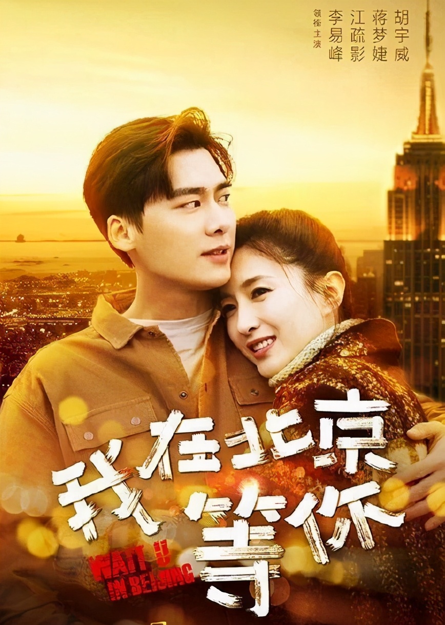 李易峰赵丽颖杨紫开启终极仙侠,和李易峰赵丽颖杨紫飙一下演技