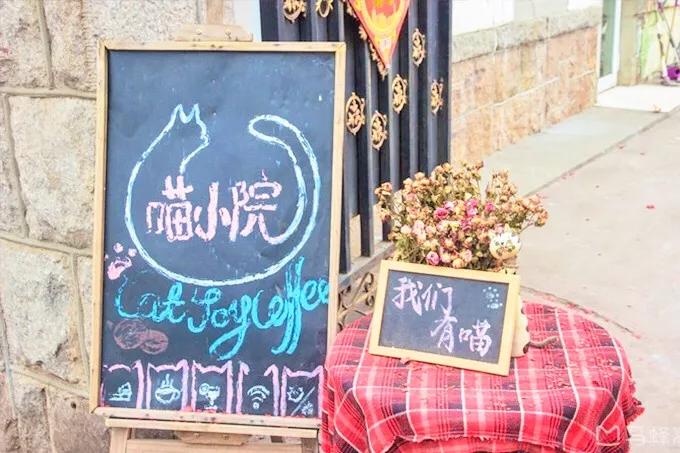 青岛清明节哪些景区开放,青岛清明节穿什么衣服