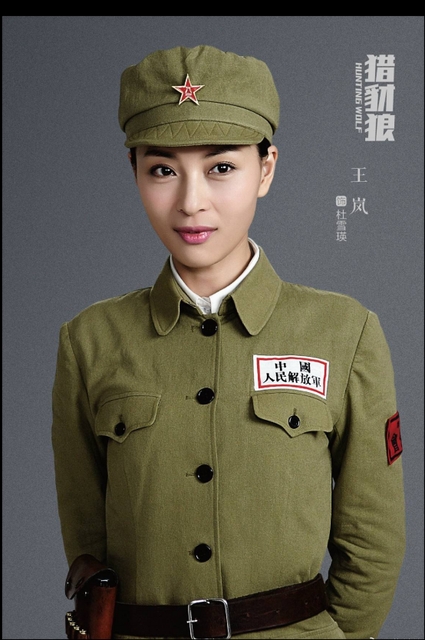 谍战反特影视剧,谍战剧潜行者剧情反转有多快