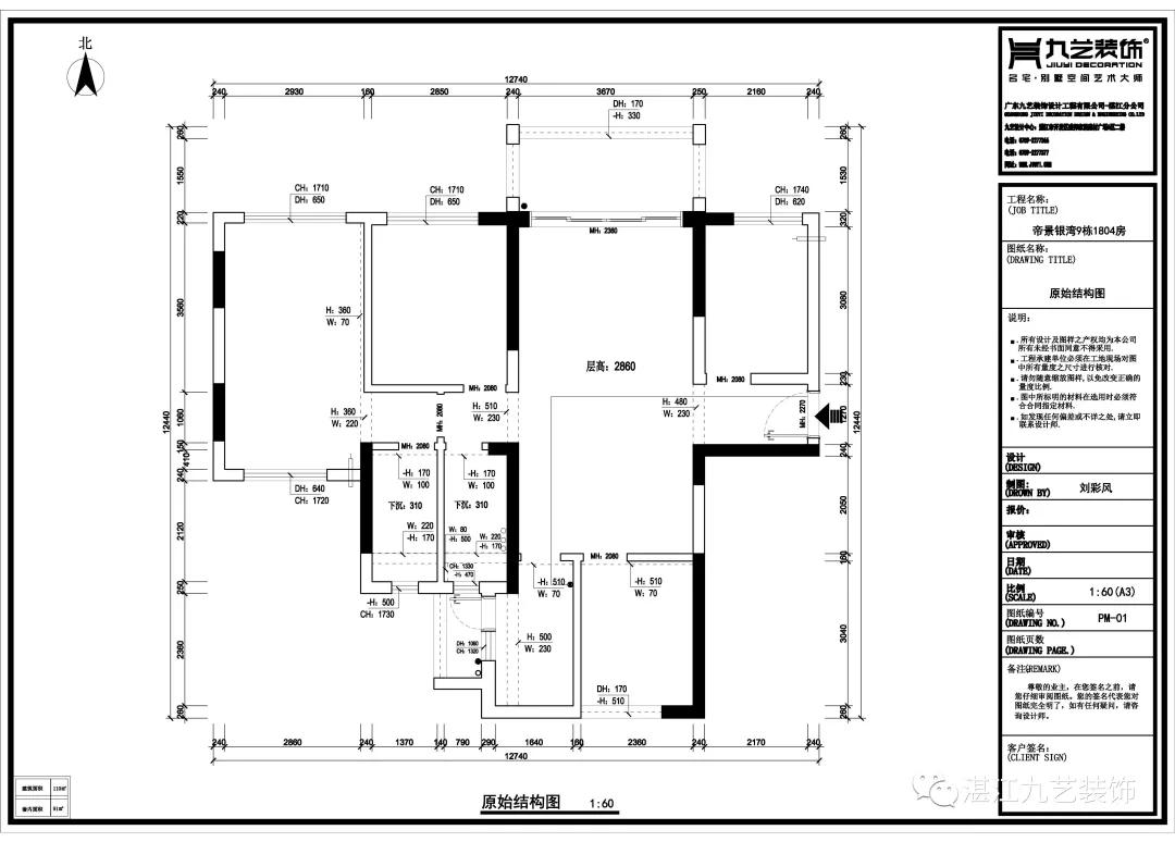 涔濊壓瀛楃敾,涔濊壓杞诲ア