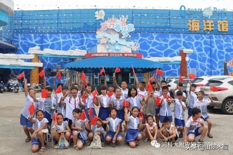 洛阳市欧亚国际学院,洛阳欧亚国际学院怎么样