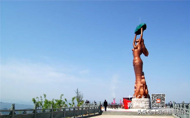 竹山全域旅游攻略,惠游湖北相约竹山