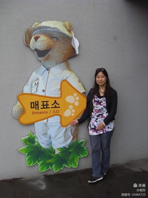 鐝嶇█鍔ㄧ墿澶у叏,浠跨湡姣涚粧鍔ㄧ墿鐙愮嫺