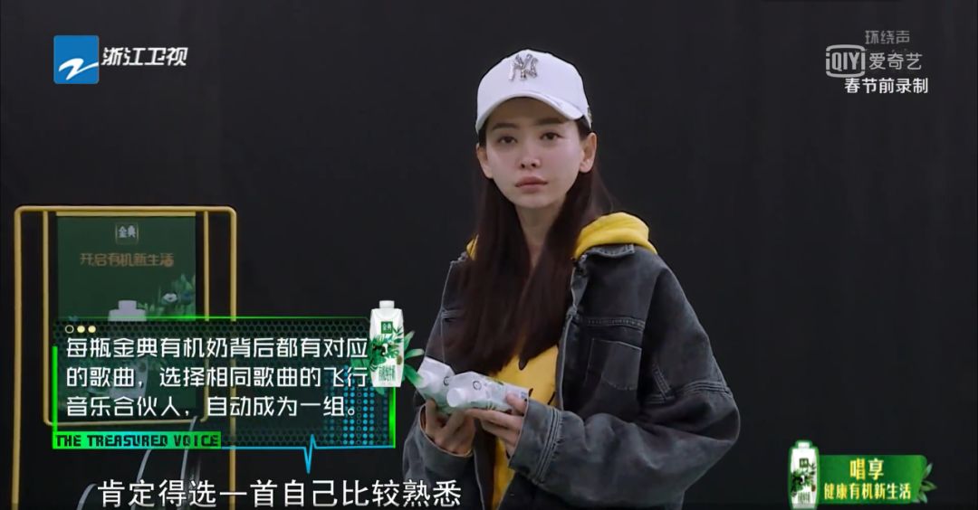 3.6都嫌高，国产综艺的底线又被刷新了