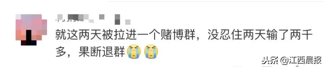 抢红包判刑三年以下是关在哪里,微信抢红包抓到判几年