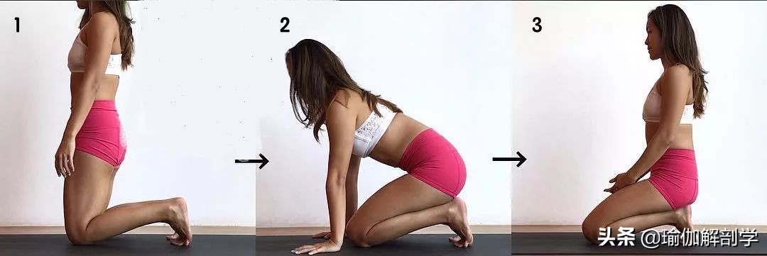 瑜伽金刚跪脚背疼怎么办,瑜伽金刚跪有什么好处