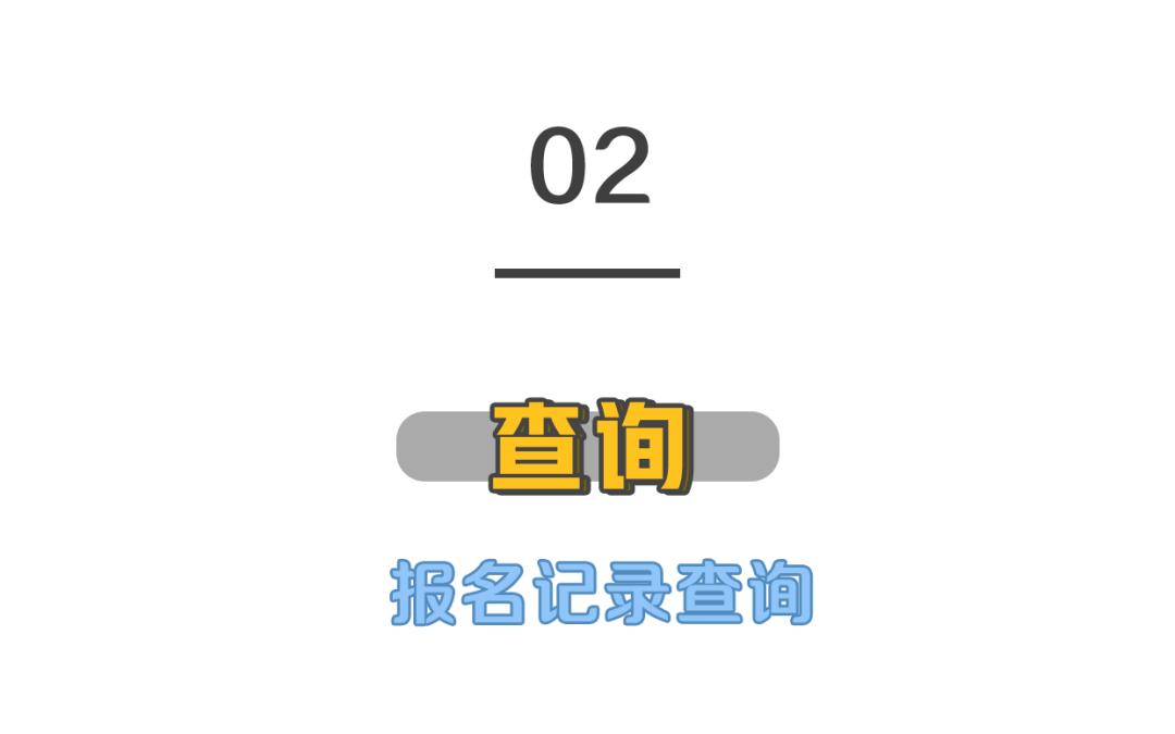 深圳哪里有免费学车的,深圳人力资源管理师报名入口官网
