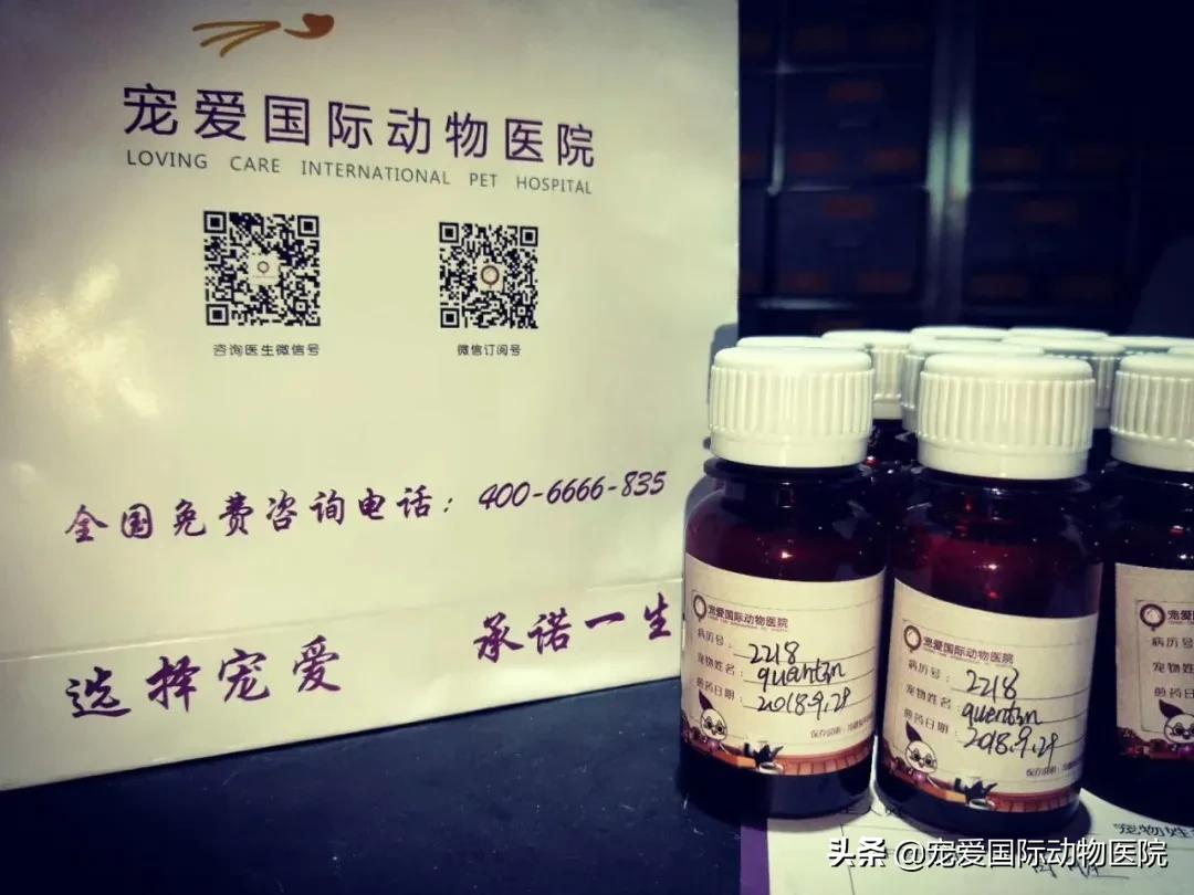 魏巍十大临床案例,魏巍临床经典案例