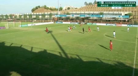 2023年中冠联赛总决赛,中冠五华赛区