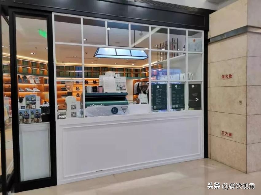 瑞幸小鹿茶前景,瑞幸小鹿茶优点和缺点