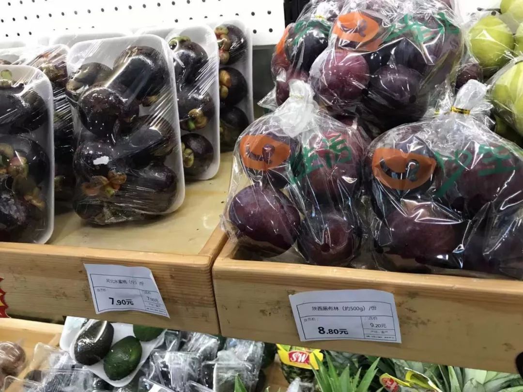 妙生活生鲜超市,妙生活生鲜官网