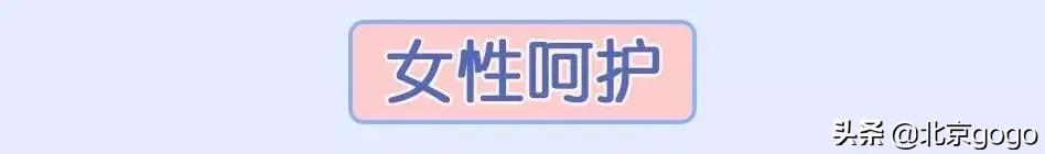 家乐福818购物狂欢节进行中,家乐福周末超低价震撼来袭