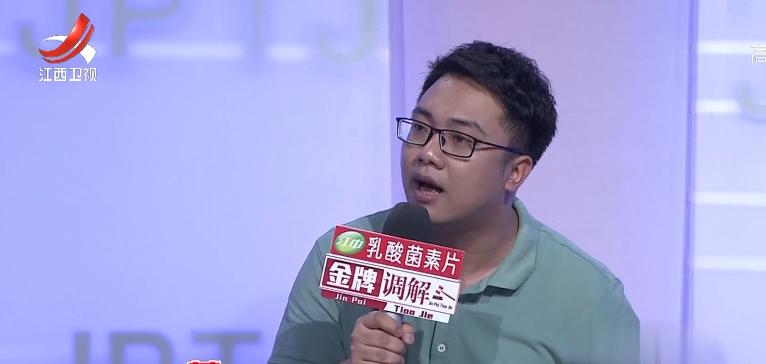 男子抛弃贤惠妻子要娶心机女为妻,男子抛弃女友想和前妻复婚