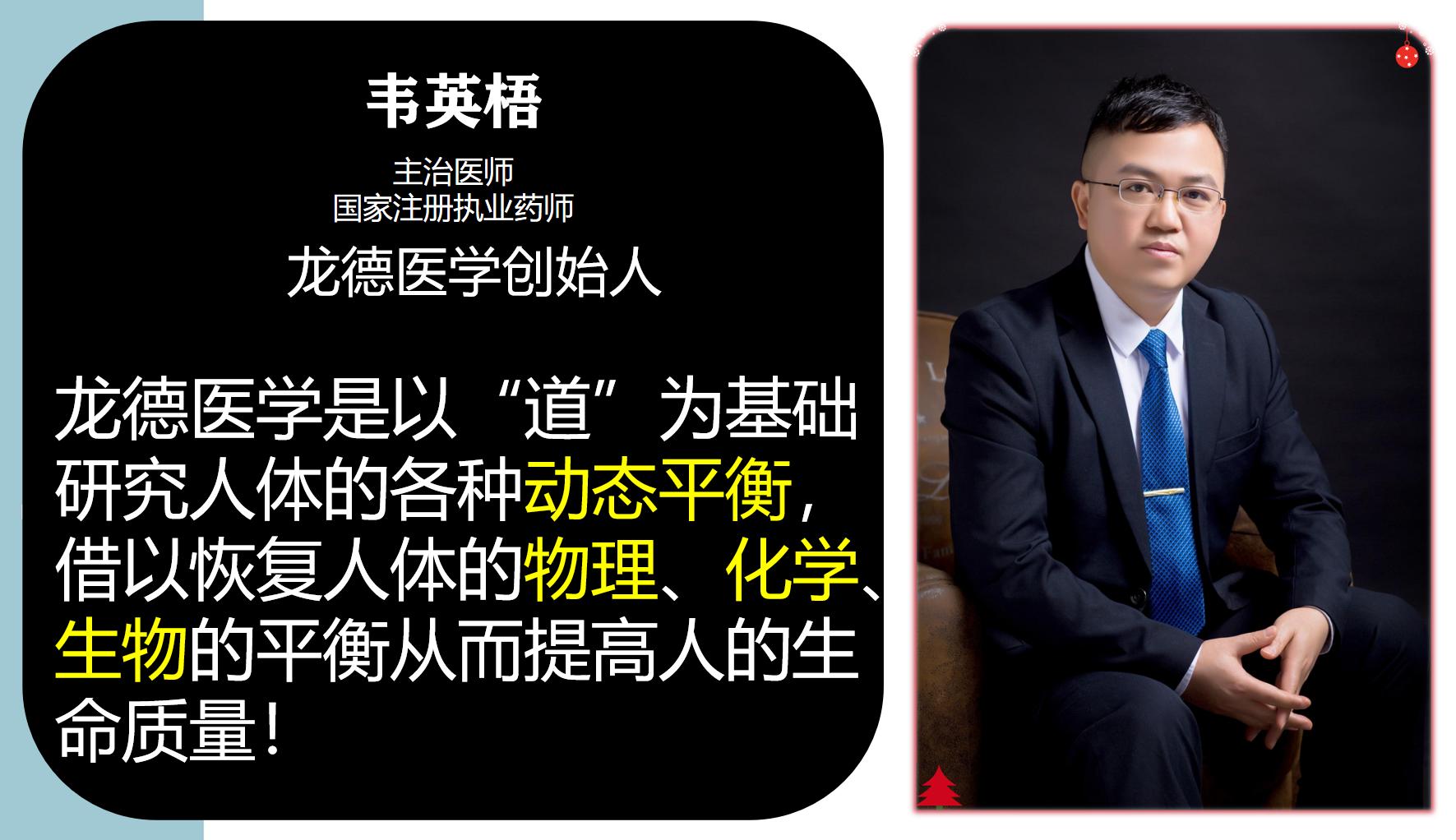 肠道健康与膳食纤维和益生菌,关注肠道益生菌平衡