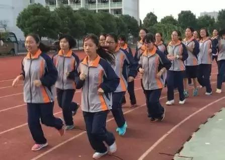 燕子矶中学,南京市燕子矶高级中学