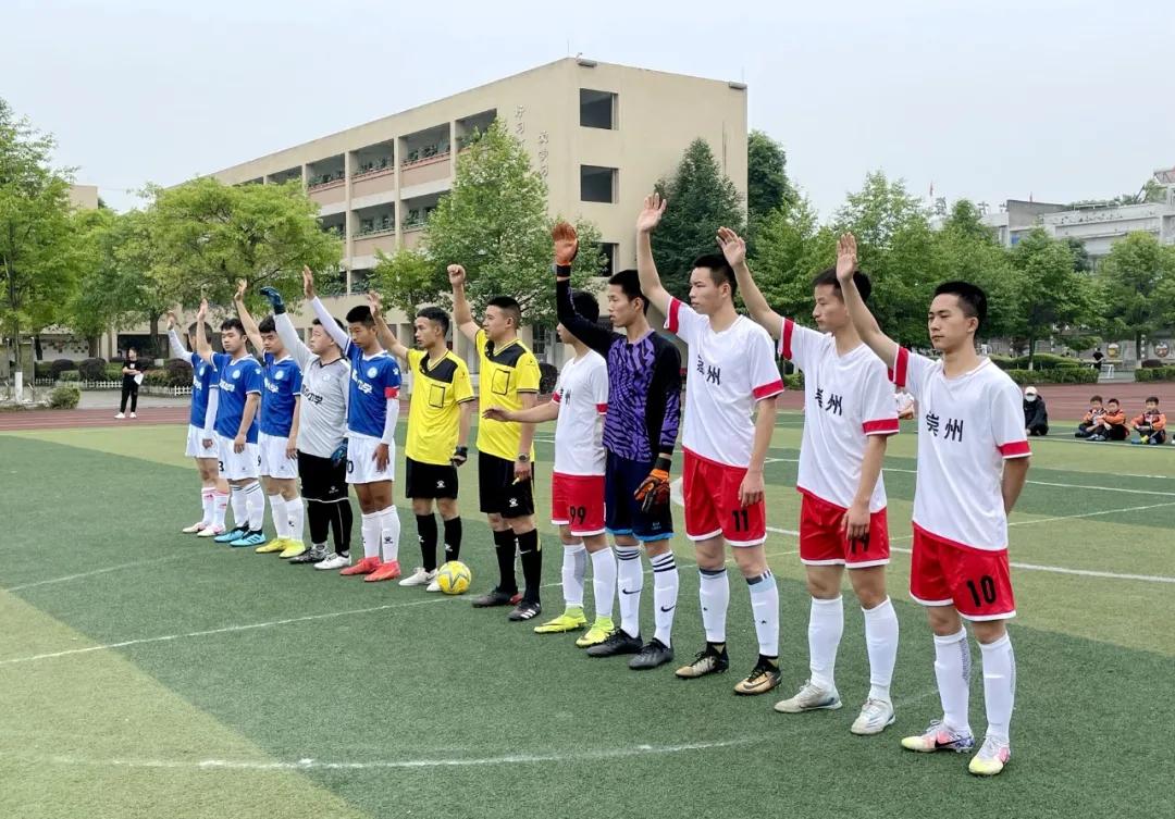 芳菲大地,芳菲地