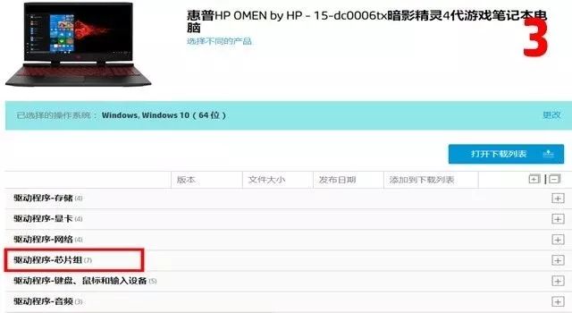 lol游戏卡顿,lol游戏卡顿是显卡问题还是cpu