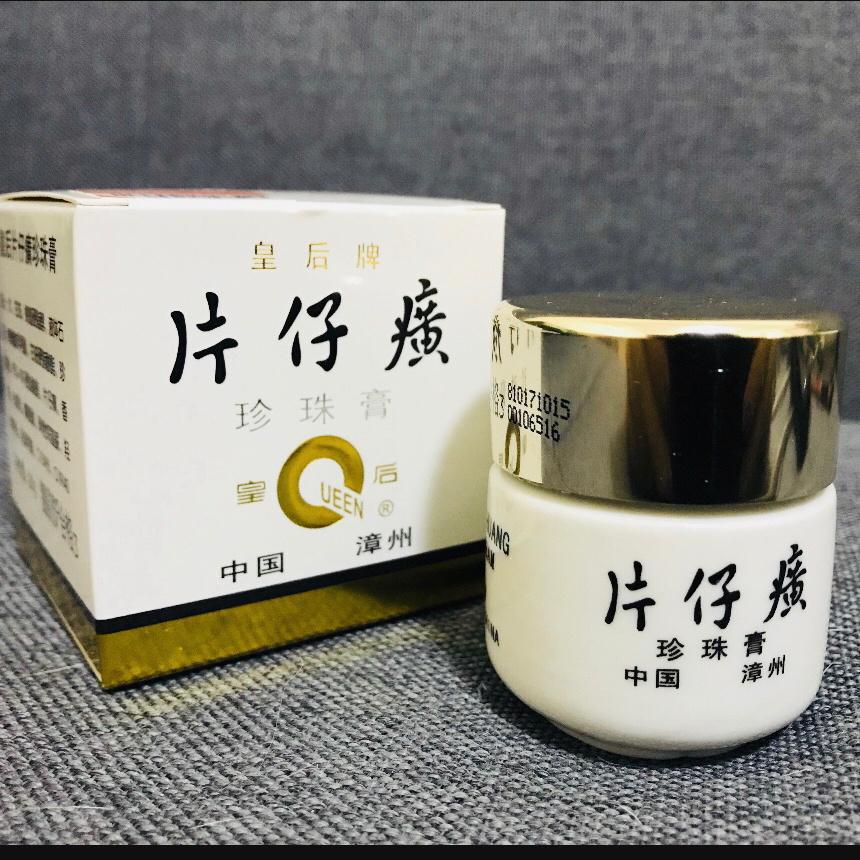 5个被包装耽误的良心老国货,6个因包装被嫌弃的老国货