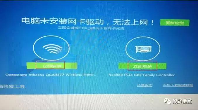 xpwin7双系统安装教程,win7原版系统u盘安装教程