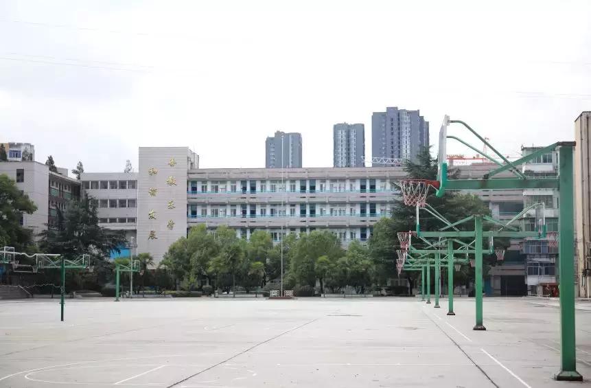 十堰十三中搬迁到哪里,十堰市十三中简介
