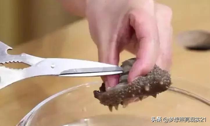 发海参时尾部要剪开吗,发海参有什么好的办法吗