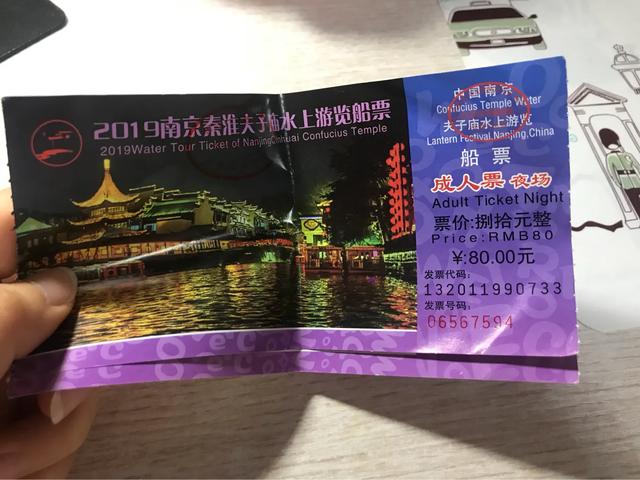 南京秋天旅行攻略,来南京体验秋天浪漫