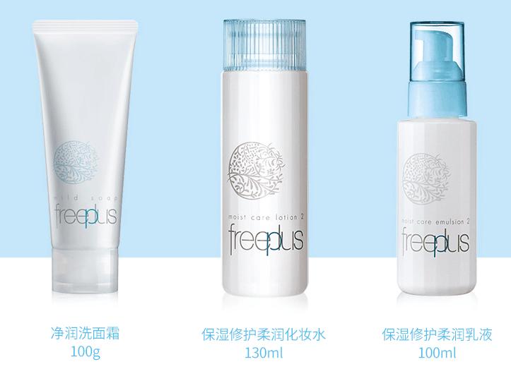 分享便宜好用的化妆品,性价比高好用化妆品必买清单