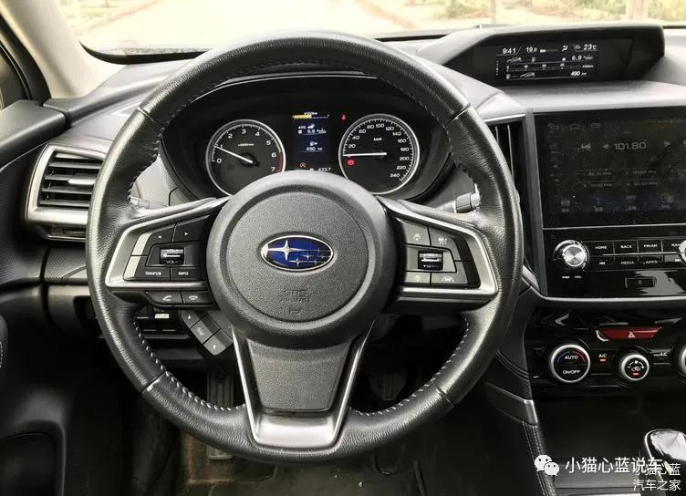*口车进**品质合资车价格试驾斯巴鲁森林人2.0i豪华版EyeSight