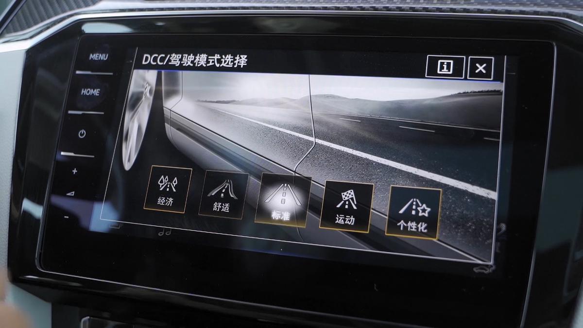 最美大众cc,大众cc真实点评