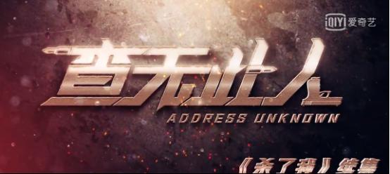 新媒体影视,新娱乐媒体