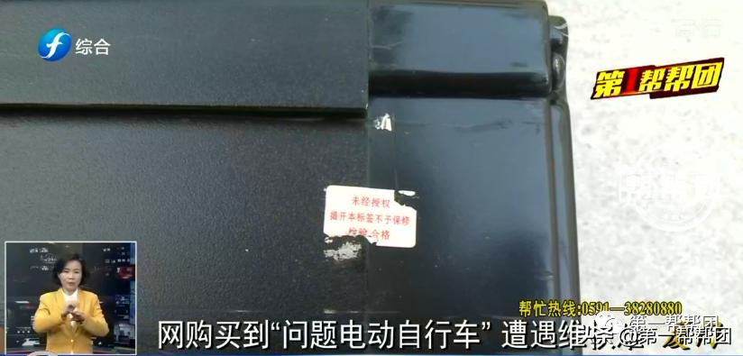 在苏宁上购买东西出问题怎么投诉,在苏宁易购购买的东西不给退怎么办