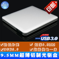 ​如何配置一台支持正版4KUHD光盘*放播**的电脑-NZXTH710i乱入