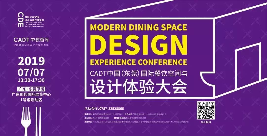 免费逛展,免费大巴逛展会