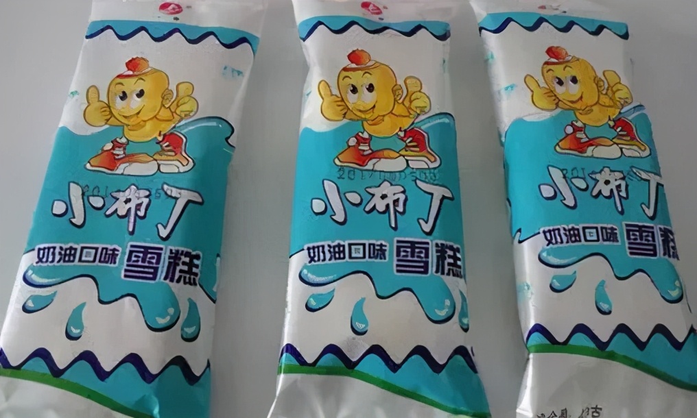 盘点那些越来越贵的网红雪糕,那些超级贵的雪糕