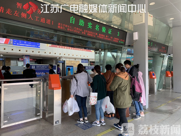 五一铁路增开专列,五一铁路增开列车票