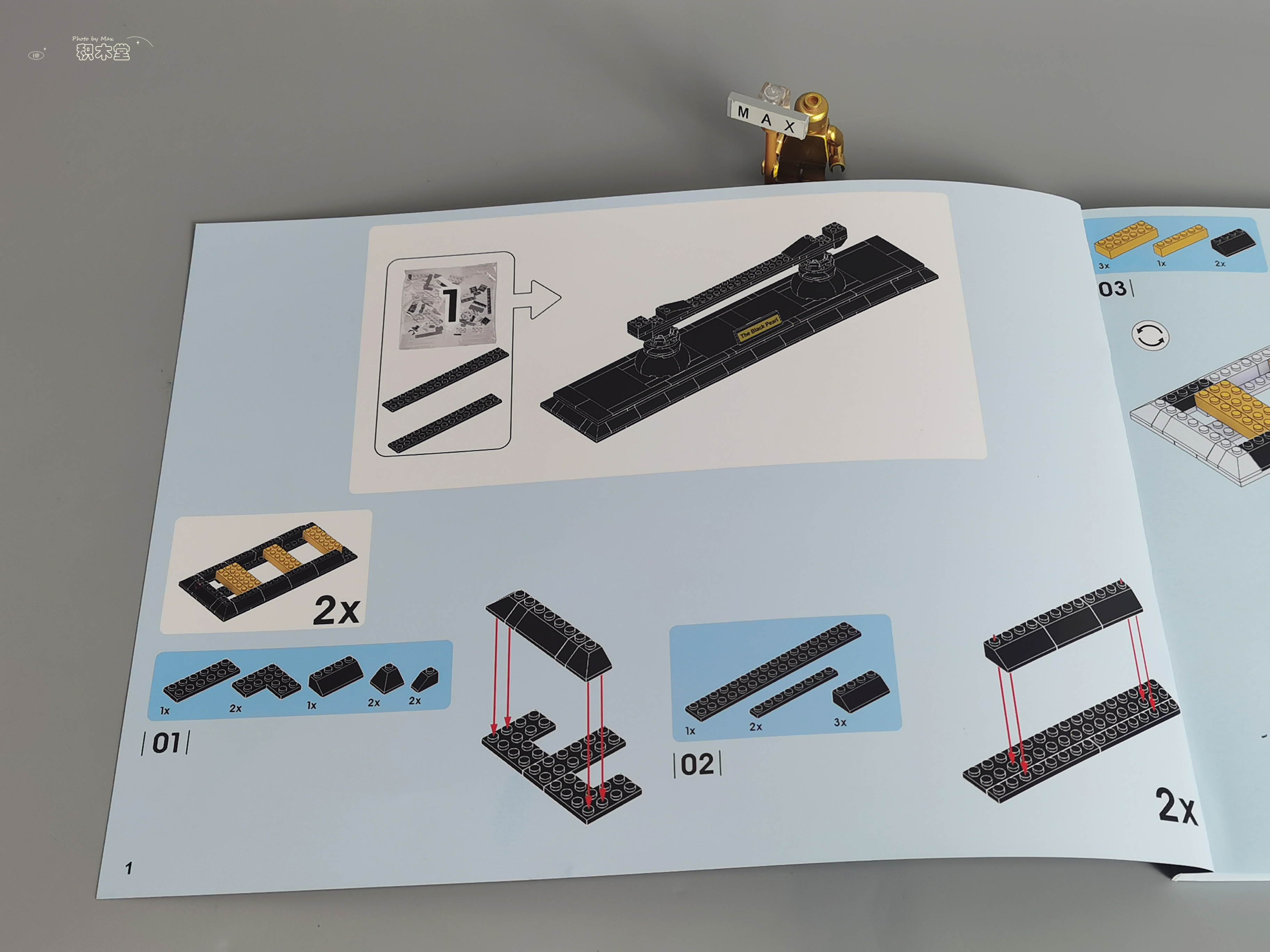 得客创想说明书,得客创想m4