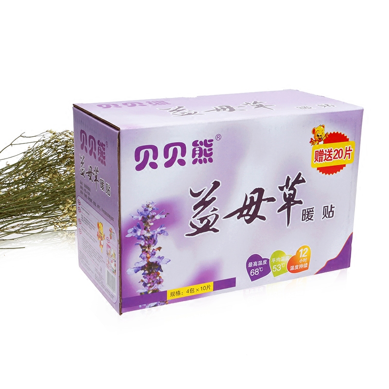 圣诞女士礼物推荐,圣诞女士礼物高档实用