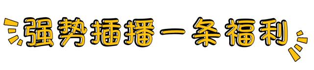 熊孩子们期待已久的跑酷游戏,熊孩子们开卡丁车