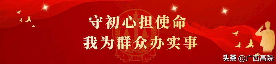 真心为民办实事我为群众办实事,为民办实事就要在干实事上下功夫