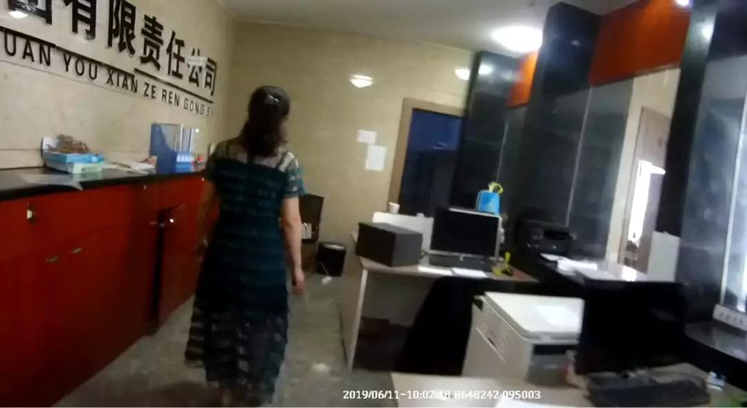 2019非法吸收公众存款案投资公司,关于涉嫌非法吸收公众存款案