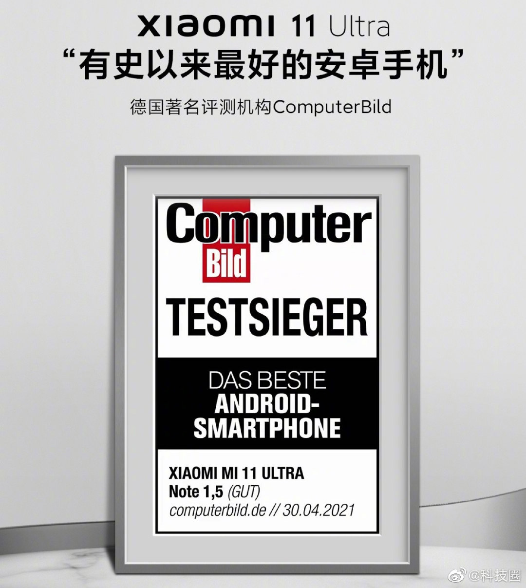 美国有中国手机品牌吗,苹果手机与三星手机哪个品牌好