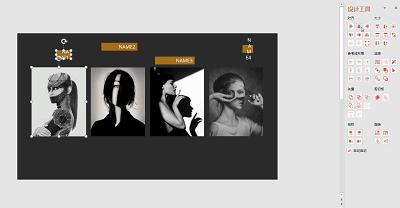 第一次做ppt做的太慢了,ppt20大制作的技巧和方法